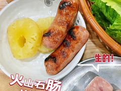 菠萝片-牛信亭韩国料理·炭火烤肉(紫藤路店)