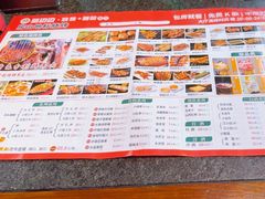 -路边边.炒菜烧烤.音乐餐厅(良乡长虹店)