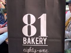 -81BAKERY(大学路店)