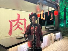 -武汉园博园(武汉自然博物馆)