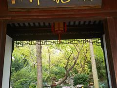 -汇龙潭