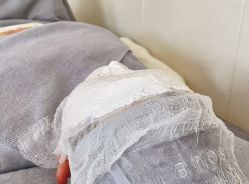 -Cream88颜皮肤管理中心