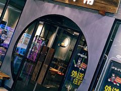 门面-呷哺呷哺(华林国际店)