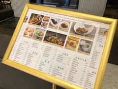 菜单-老头儿油爆虾·知味杭州(爱琴海购物中心)