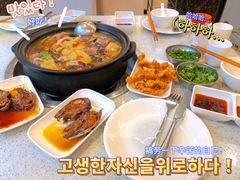 -蜀皇·菌汤鲜黄牛肉汤锅(宽窄巷子店)