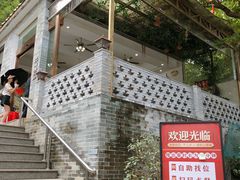 -周大娘牛乳(旧寨古村总店)