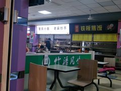 -西南大学北碚校区-竹园学生食堂