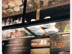 -青咖啡(三坊七巷店)