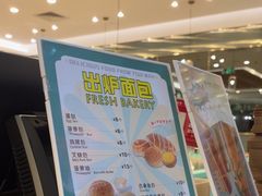 -翠华餐厅(正佳广场店)
