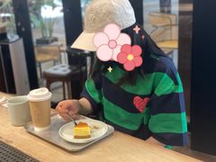 -去茶山(重庆万象城店)