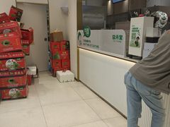 -益禾堂(南坪亿象城店)
