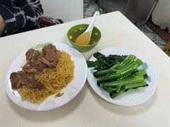 -麦文记面家(佐敦店)
