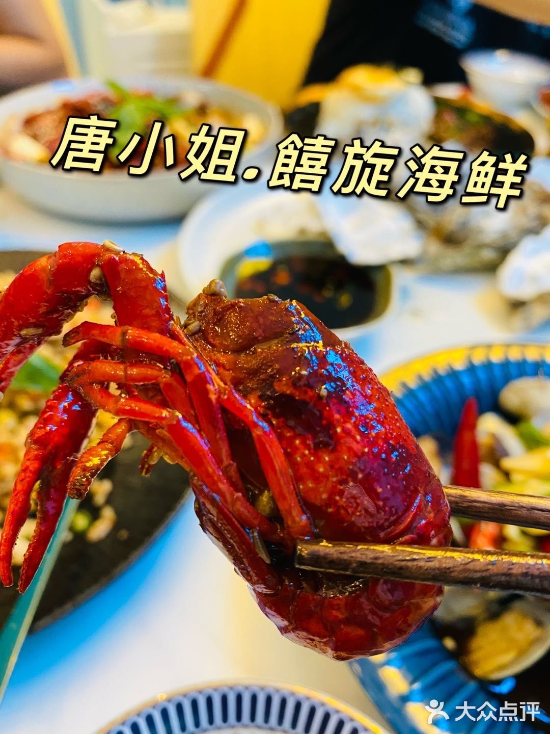 成都闹市里的宁静——格调小餐厅🍛