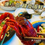 成都闹市里的宁静——格调小餐厅🍛