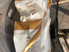 -津乐园(芥园道店)