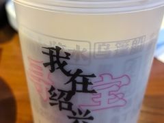 -寻宝记绍兴菜(状元店)