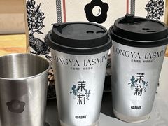 -莓超疯(百源店)