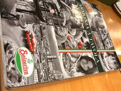 -萨莉亚意式餐厅(深圳北站店)