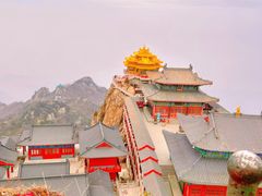 -老君山风景名胜区