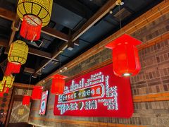 -小龙坎火锅(仓山万达店)
