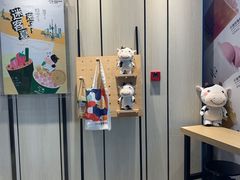 -迷客夏Milksha(圆融天幕店)