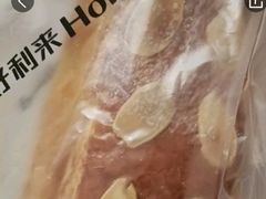 -好利来(乐堤港店)
