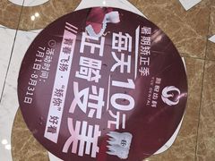 -雅悦齿科(顾村公园店)