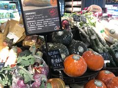 -Olé精品超市(苏州中心店)