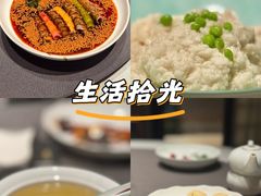 -许家菜(望江店)