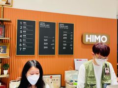 -海马体照相馆(万菱汇店)