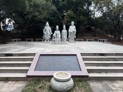 -宋井风景区