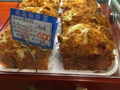 -老鼎丰(靖宇街总店)