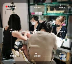 -S庆熙美学皮肤管理