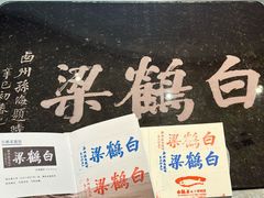 -白鹤梁水下博物馆