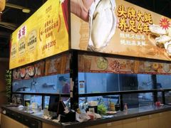 -蚝得喜海鲜(东城店)