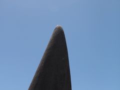 -台湾最南点