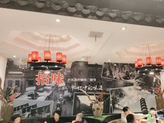 -小柴米·传统江西菜(万寿宫店)