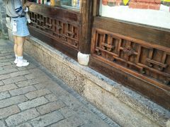 门面-品腐记·豆腐王朝(老门东总店)