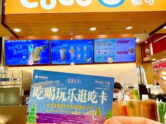 -杭州西湖银泰百货