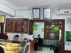 -糯米香(长江路店)