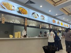 -方中山胡辣汤(天河区店)