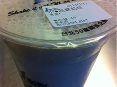 iphone_upload_pic-1点点(新会店)