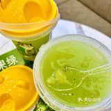 🥬💚这个新品太适合夏天啦!