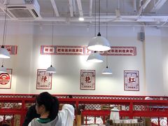 大堂-陳艳红火锅(港汇店)