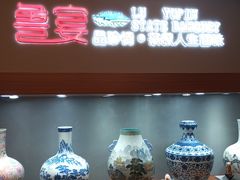 -鲁宴·鲁煨黄河生态大鲤鱼(月坛店)