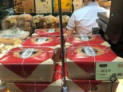 -泸溪河桃酥(秦淮夫子庙一店)