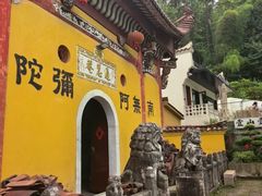 -九华山风景区