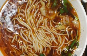 Fresh Pepper Beef Rice Noodles