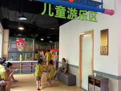 -西安国际创新人才交流中心•药浴温泉