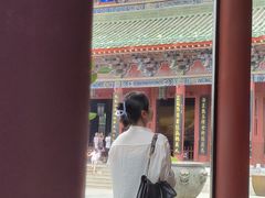 -开封府